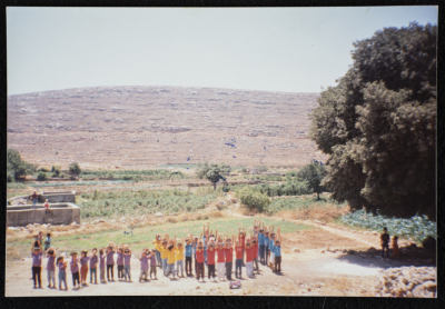 The First Summer Camp in Artas Organized by Artas Charitable Society	
