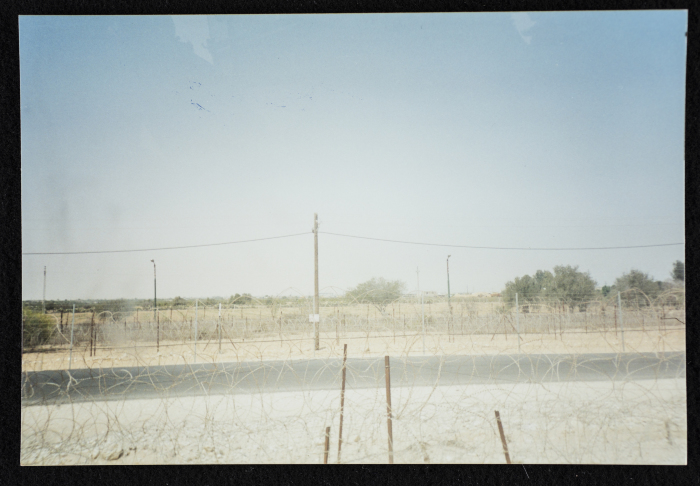 The Egyptian-Palestinian Border - Rafah