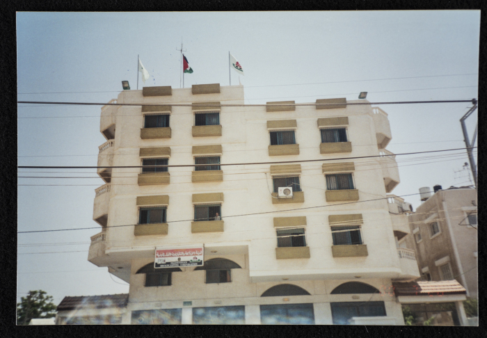 The Palestinian Broadcasting Corporation, Gaza Strip 