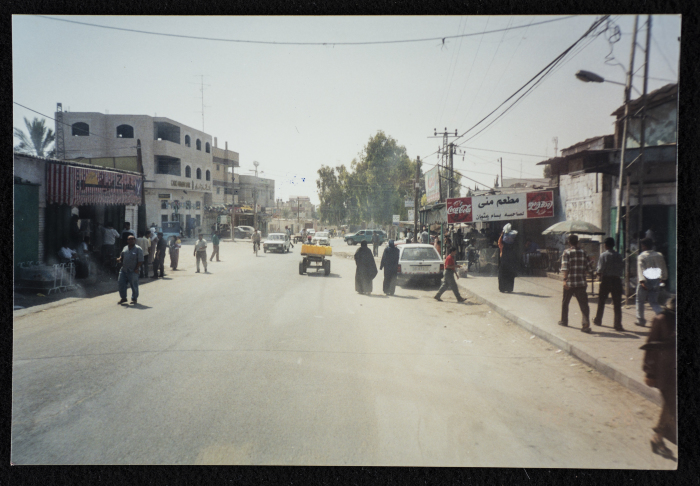 The Streets in Khan Yunis
