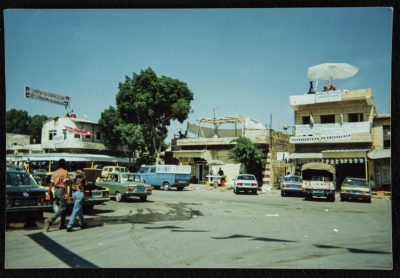 سوق مدينة رفح