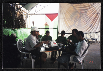 The Country Summer Camp in Khan Yunis
