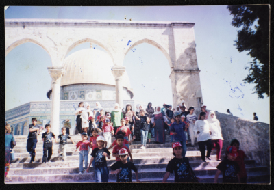Children Participating in the First Summer Camp in Artas on a Visit to al-Aqsa Mosque 