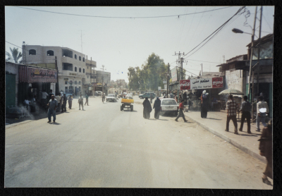 The Streets in Khan Yunis
