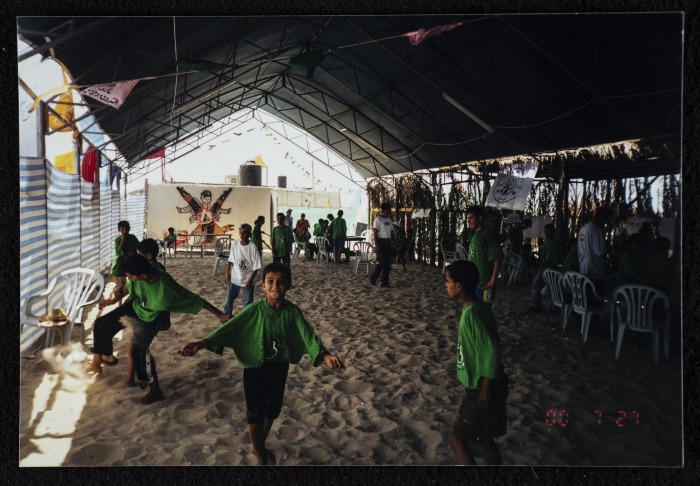 The First Country Camp in Khan Yunis