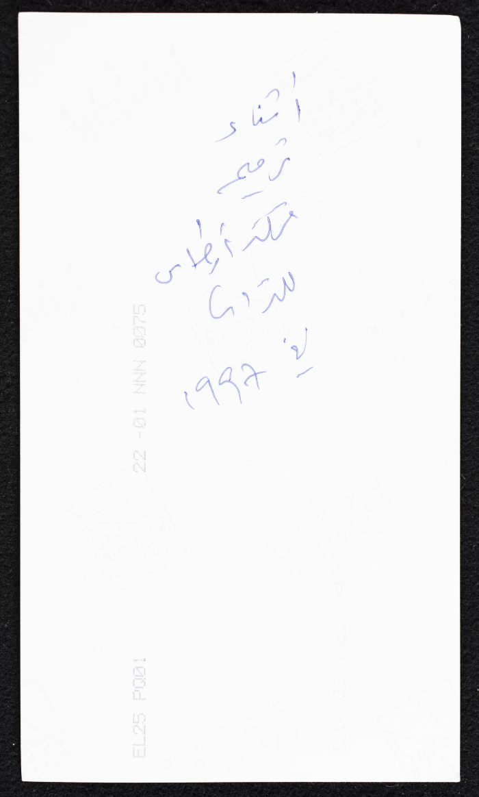 مجموعة من المتطوعين لترميم مقر مركز أرطاس للتراث الشعبي الفلسطيني