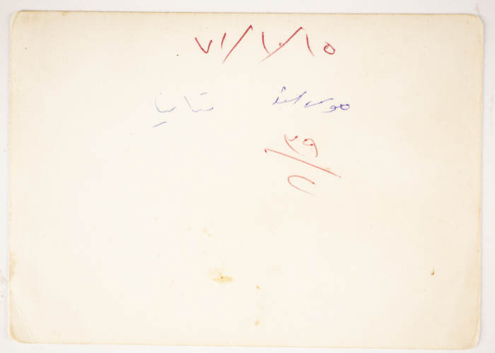 موسى سند برفقة أصدقائه على شاطئ أم خالد