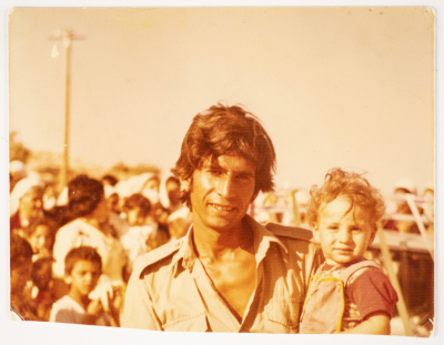 Musa Sanad with his Son Hany