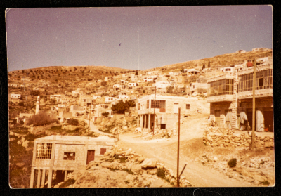 A Panoramic View of the East of Artas Village