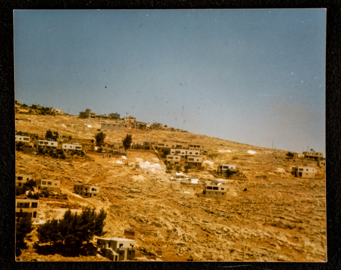 A Landscape of Artas Village 