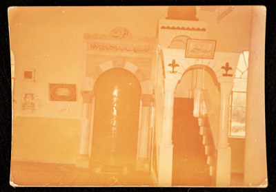 محراب مسجد قرية أرطاس
