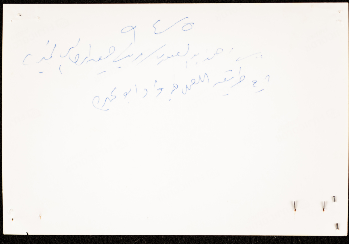 موسى أحمد أبو صوي رئيس جمعية أرطاس الخيرية