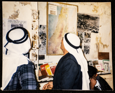 Nizar Sanad with Mahmud Ismaʿil and Saʿd Ṣaleh in Artas Folklore Center