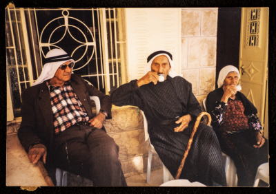 Hajja Fatemah with Khalil Audeh, Her Brother and Hussein Sanad from Artas Village