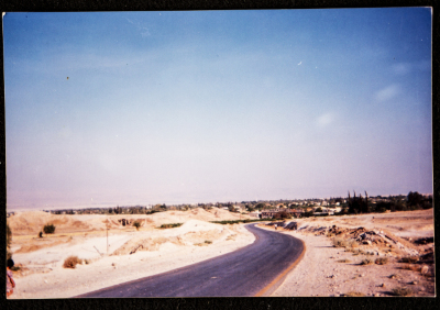 The North Entrance of Jericho City