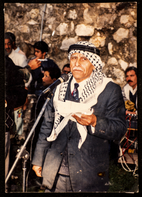 Abd al-Aziz abu Hadba Giving a Speech at the Second Artas Lettuce Festival