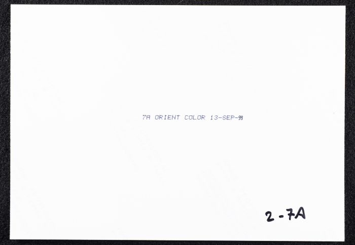 عرض مسرحية المهاجر