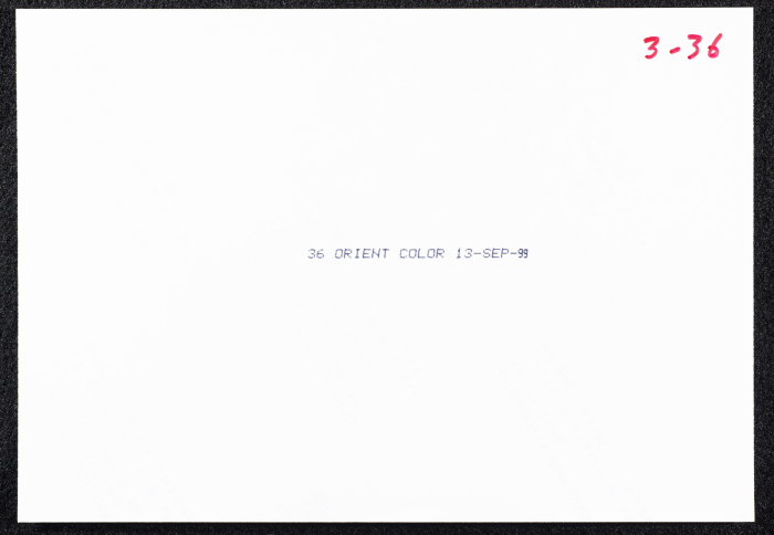 عرض مسرحية المهاجر