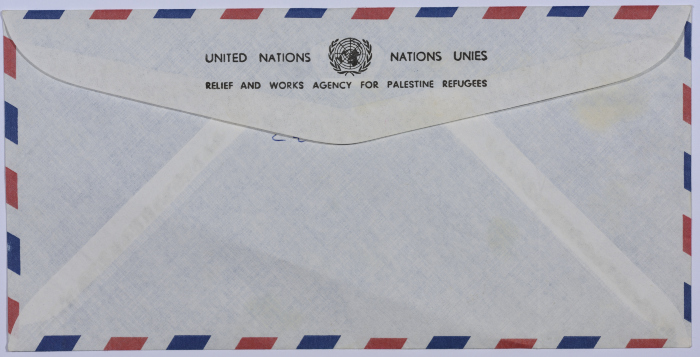 An Envelope of a Letter from Ramallah Teacher Traning Center to 