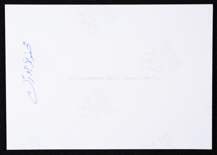 The Inaugural Event of the Palestinian International Puppet Festival in al-Quds