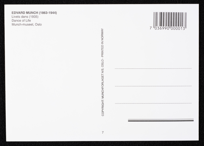 A Puppet Theatre Workshop at al-Hakawati
