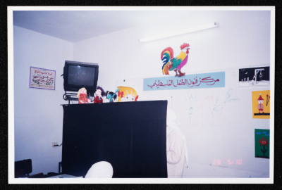 A Puppet Theatre Workshop at al-Hakawati
