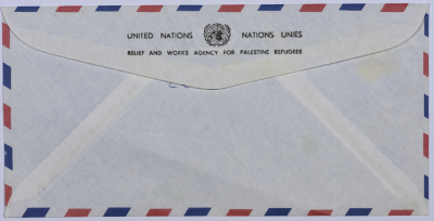 An Envelope of a Letter from Ramallah Teacher Traning Center to "Saryyet Ramallah" Ramallah First Group
