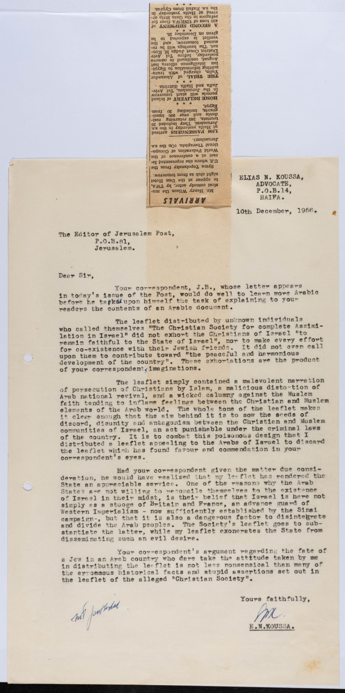 A Letter from Elyas Kusa to the Jerusalem Post Editor, December 1956 
