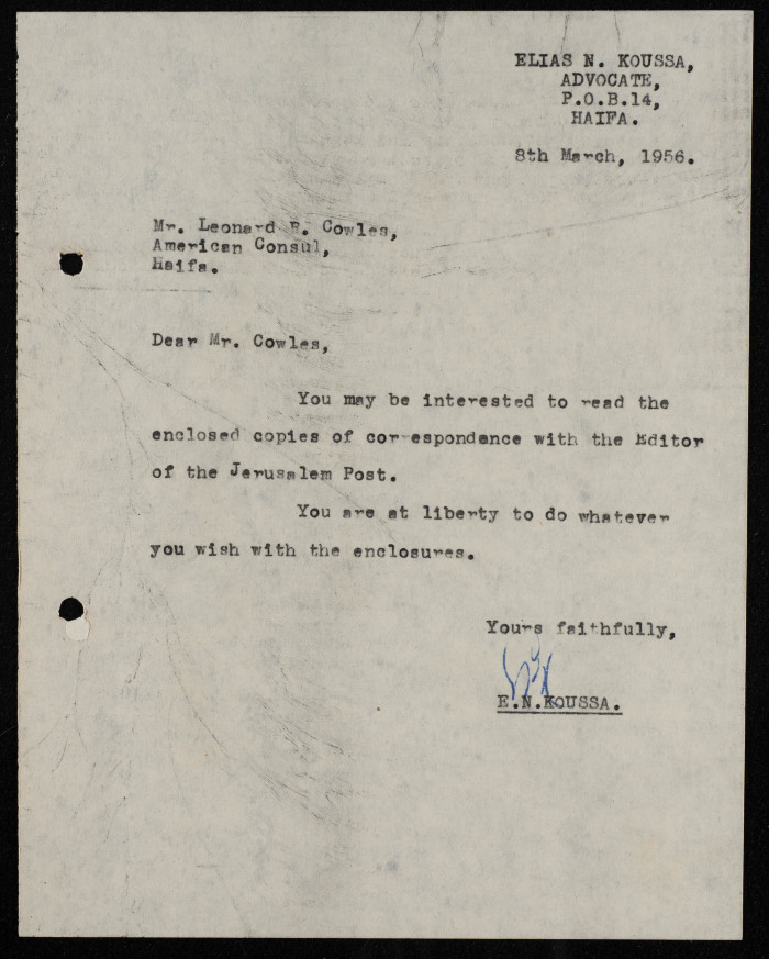 A Letter from Elyas Kusa to the U.S. Consulate, 1956 
