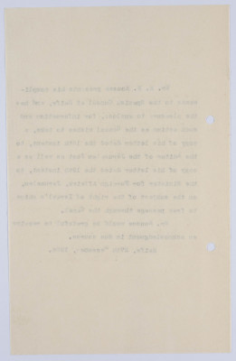"The Israeli Ships Right to Pass Through the Canal", a Letter from Elyas Kusa to the Spanish Consul in Palestine, 1956