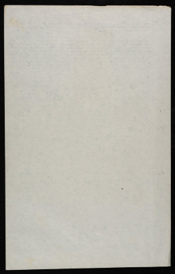 "Notes on a Piece in the Jerusalem Post", a Letter from Elyas Kusa to the Jerusalem Post Editor, 1956
