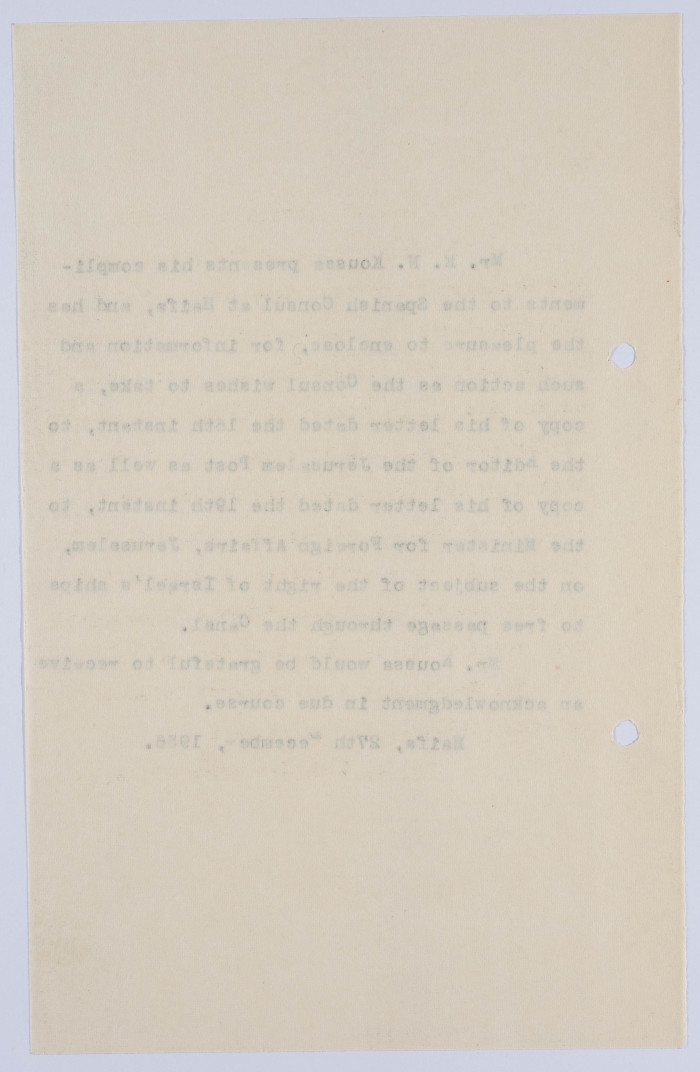 "The Israeli Ships Right to Pass Through the Canal", a Letter from Elyas Kusa to the Spanish Consul in Palestine, 1956