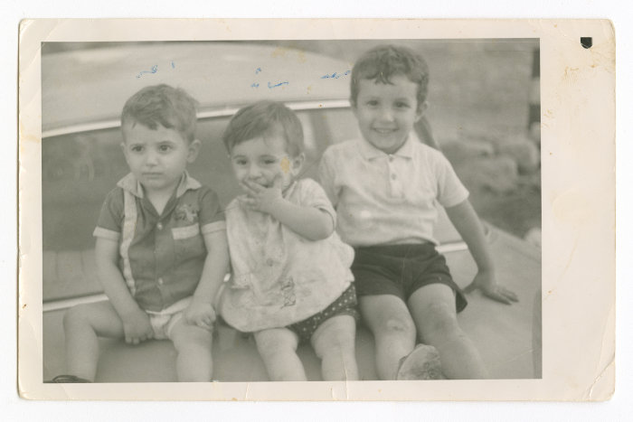 Children From Ms. Hadya Maṣri's Family 
