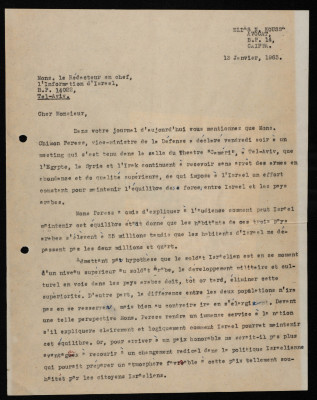 A Letter Addressed to Lawyer Ilyas Kusa, 1963