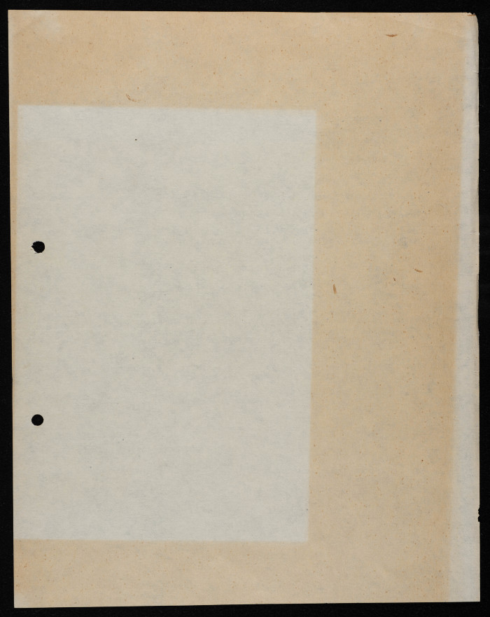 A Letter from Elyas Kusa to Shmuel B'ari, 1963