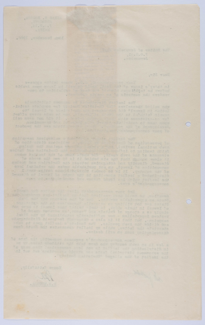 A Letter from Elyas Kusa to the Jerusalem Post Editor, December 1956 