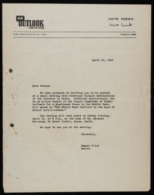 "Symposium Invitation", a Letter from Shmuel B