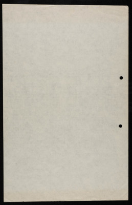 "Observations Regarding the Symposium Held by the New Outlook Magazine", a Letter from Elyas Kusa to Shmuel B