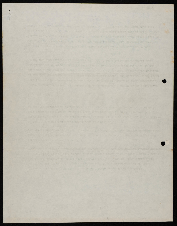 وثيقة بعنوان: محضر الندوة: سبل جديدة للسلام بين إسرائيل والدول العربية 