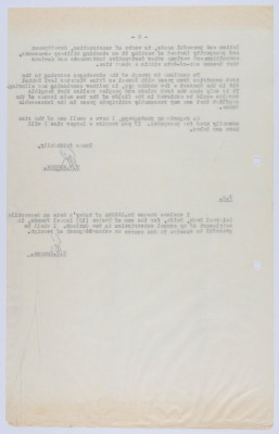 A Letter from Elyas Kusa to Shmuel B