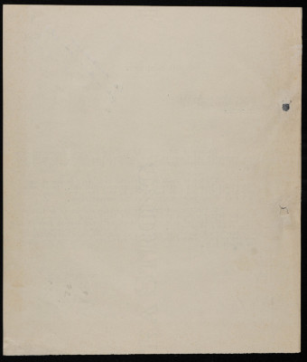 "An Ad on Rose al-Yusuf Magazine", a Letter from Elyas Kusa to the New Outlook Magazine Editors, 1959