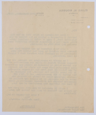 "A Complaint by Elyas Kusa", a Letter Reported to the President of Mandatory Palestine, 1946