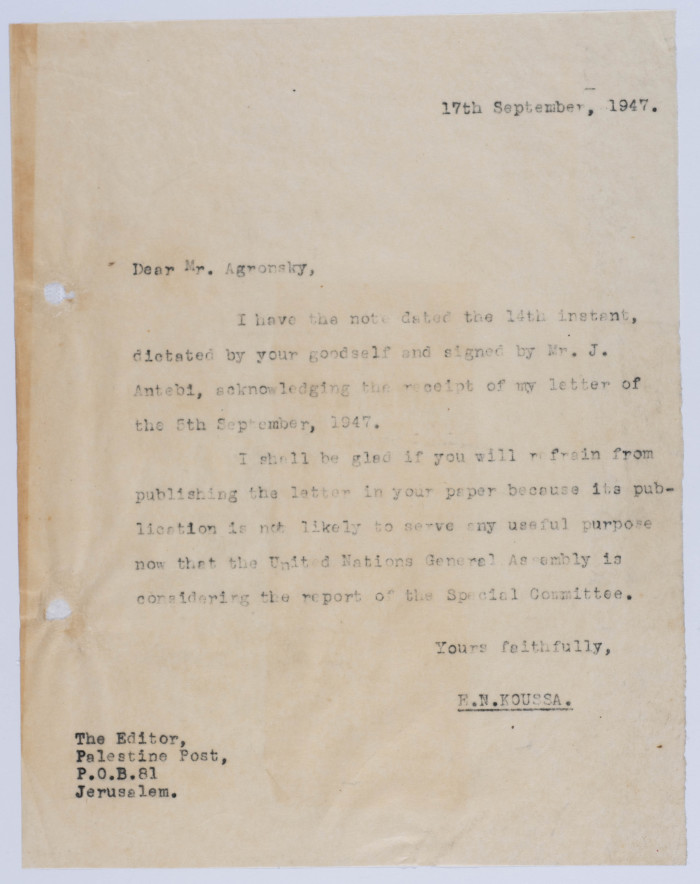 Featuring Elyas Kusa's Letter