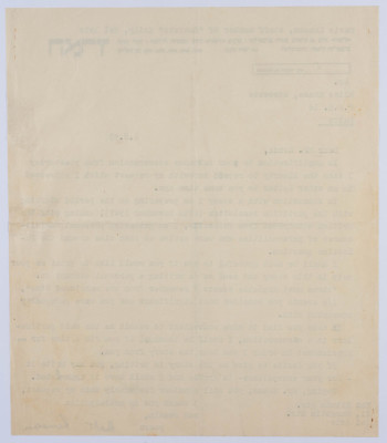 "Interview Request", a Letter from Haaretz Newspaper to Elyas Kusa, 1957  