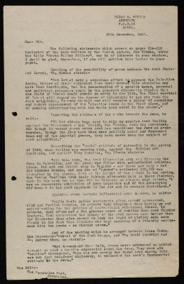 "Seven Fallen Pillars: The Middle East, 1945-1952"، رسالة من إلياس كوسا إلى محرر صحيفة الجيروسالم بوست، كانون الأول 1950