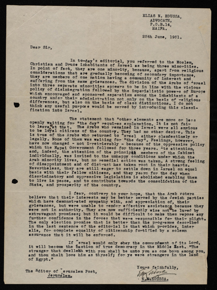 A Letter from Elyas Kusa to the Jerusalem Post Editor, 1951