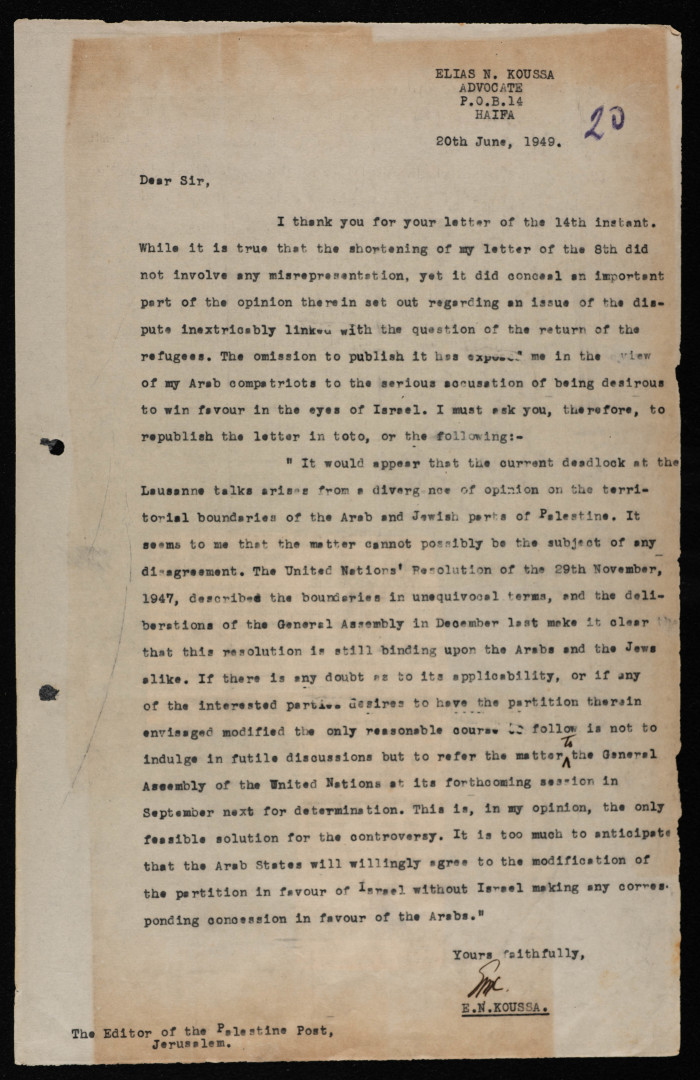 A Formal Letter Addressed by Ilyas Kusa to the Editor of the Jerusalem Post, 1949