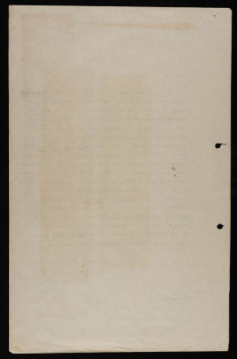 "Censorship on Individuals", a Letter by Ilyas Kusa to the Editor of the Jerusalem Post, November 1949