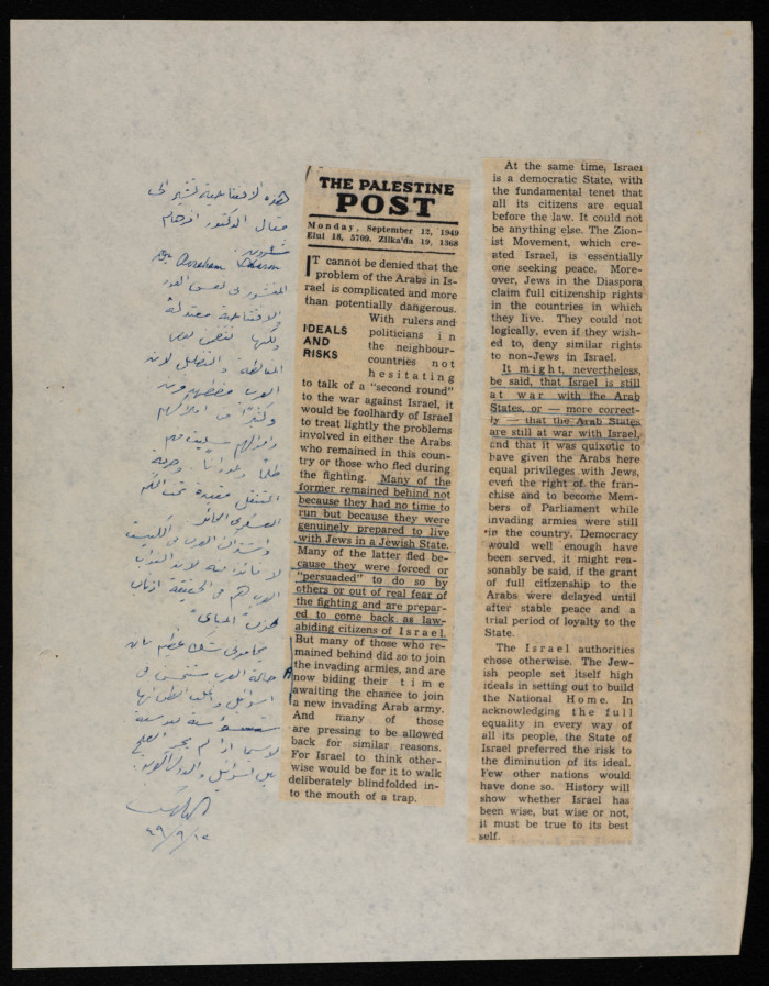 A Leader, a Newspaper Clipping from the Jerusalem Post, July 1949

