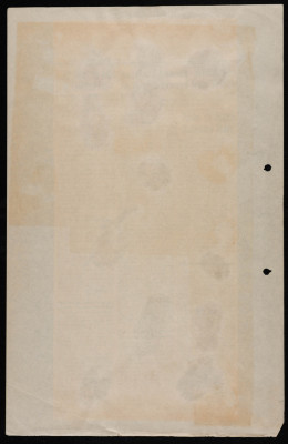 "Security and Civil Rights: The Arabs in Israel", a Newspaper Clipping from the Jerusalem Post, July 1950